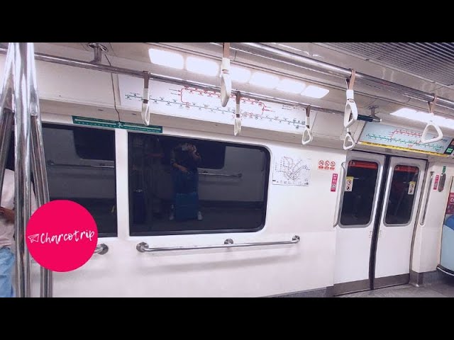 como ir del aeropuerto de singapur al centro